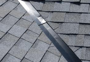 ALUMINUM SECTION AND FLASHING.