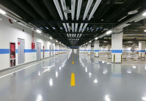 EPOXY COATINGS